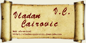 Vladan Čairović vizit kartica